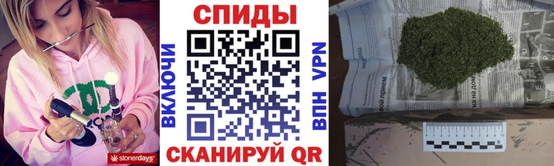 БУТИРАТ Butirat продажа наркотиков Орск