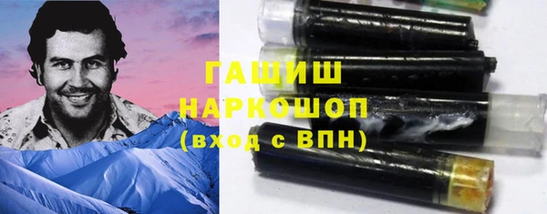 дурь Абдулино