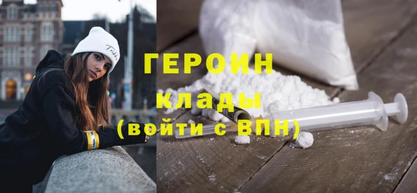 дурь Абдулино
