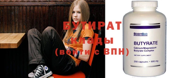 спиды Абинск