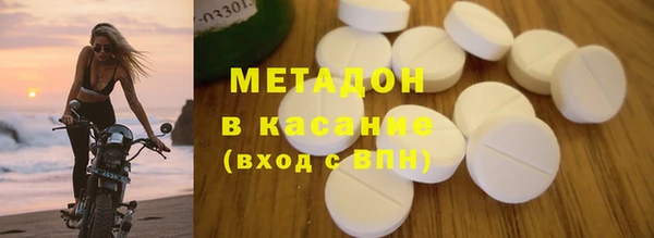 дурь Абдулино