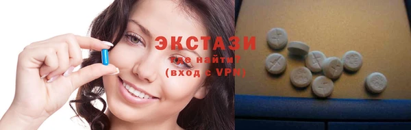 ГАЛЛЮЦИНОГЕННЫЕ ГРИБЫ Алексеевка
