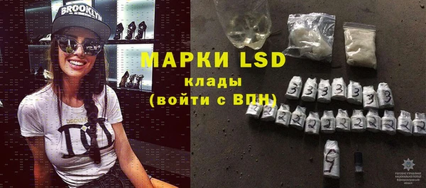 спиды Абинск