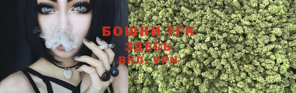 мефедрон Абаза