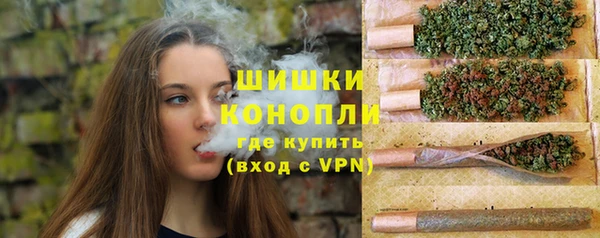дурь Абдулино