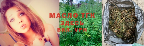 мефедрон Абаза