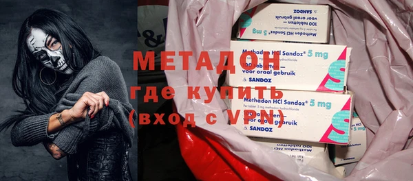 спиды Абинск