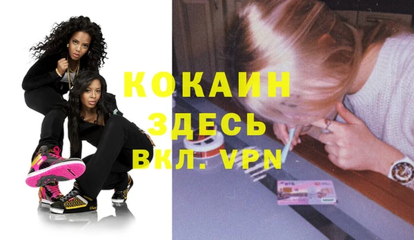 дурь Абдулино