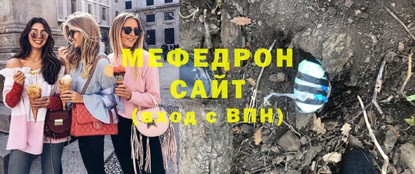 дурь Абдулино