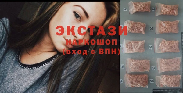 дурь Абдулино