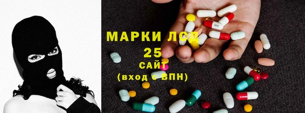 дурь Абдулино