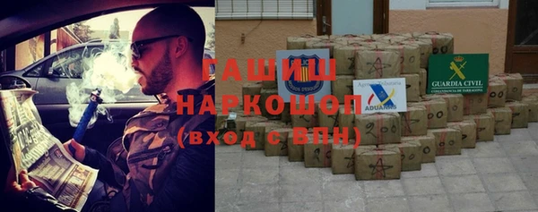 дурь Абдулино