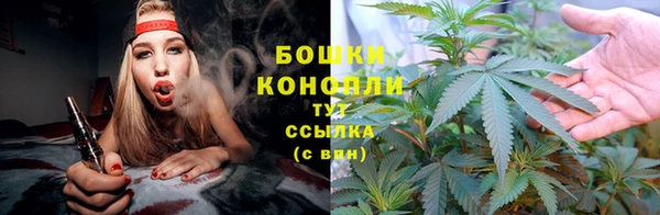 дурь Абдулино