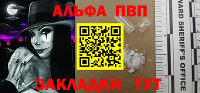 mdma Гай