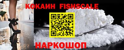 Альфа ПВП Гагарин