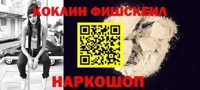 ALPHA-PVP Берёзовский