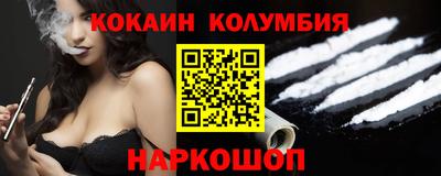 mdma Гай