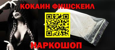 ALPHA-PVP Берёзовский