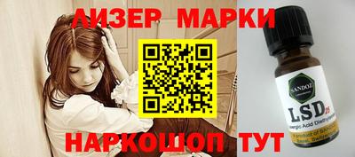 ALPHA-PVP Берёзовский