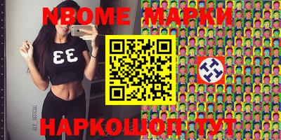 mdma Гай