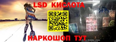Альфа ПВП Гагарин