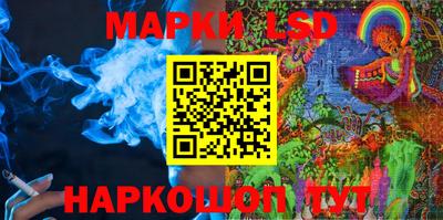 альфа пвп Гатчина