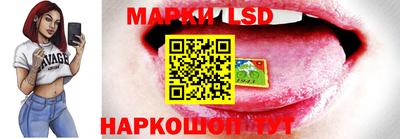 mdma Гай