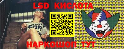 ALPHA-PVP Берёзовский