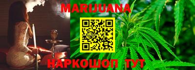 альфа пвп Гатчина