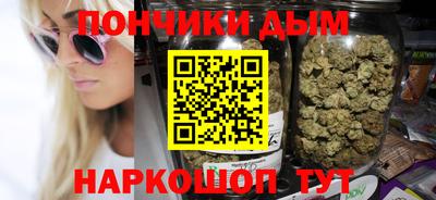 mdma Гай