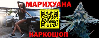 ALPHA-PVP Берёзовский