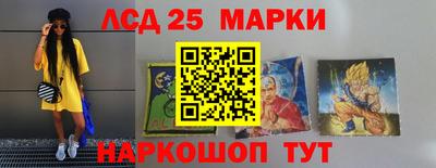 мефедрон VHQ Беслан