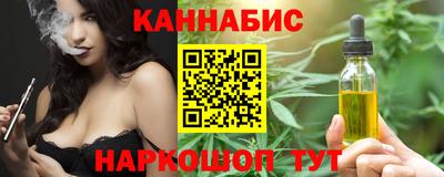 мефедрон VHQ Беслан