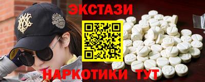 Альфа ПВП Гагарин