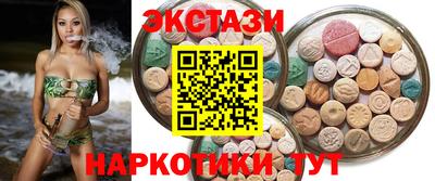 Альфа ПВП Гагарин