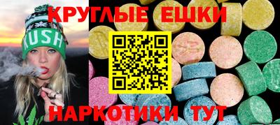 Альфа ПВП Гагарин