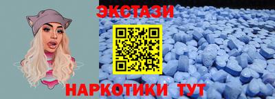 Альфа ПВП Гагарин