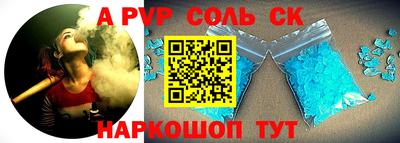mdma Гай