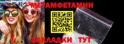mdma Гай