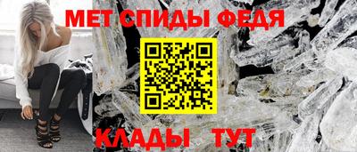 ALPHA-PVP Берёзовский