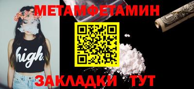 Альфа ПВП Гагарин
