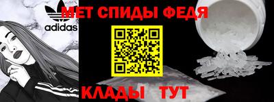 Альфа ПВП Гагарин