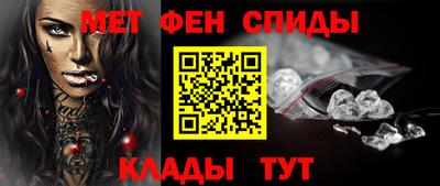 Альфа ПВП Гагарин