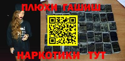 Альфа ПВП Гагарин