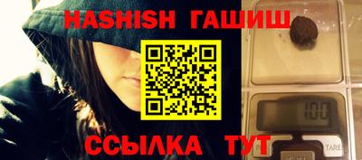 ALPHA-PVP Берёзовский