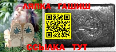 ALPHA-PVP Берёзовский