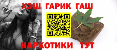 mdma Гай