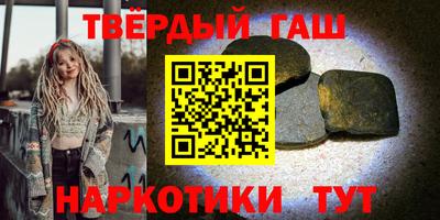 mdma Гай