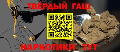 mdma Гай
