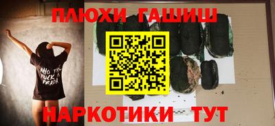 mdma Гай